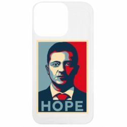 Apple iPhone 13 Pro - FATLINE