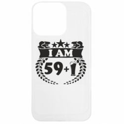 Apple iPhone 13 Pro - FATLINE
