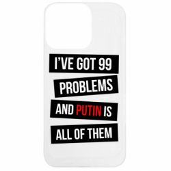 Apple iPhone 13 Pro - FATLINE