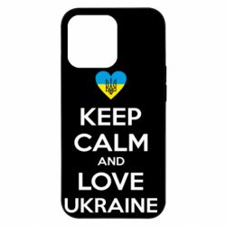 Чехол из раздела KEEP CALM Keep calm and love для Apple iPhone 13 Pro