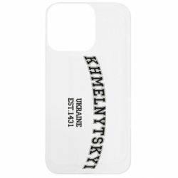 Apple iPhone 13 Pro - FATLINE