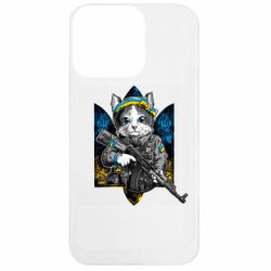 Apple iPhone 13 Pro - FATLINE