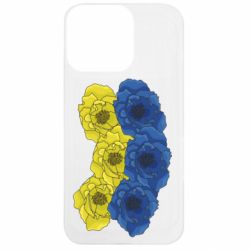 Apple iPhone 13 Pro - FATLINE