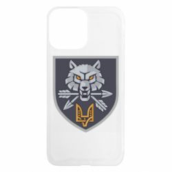 Apple iPhone 13 Pro Max - FATLINE