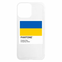 Apple iPhone 13 Pro Max - FATLINE