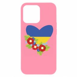 Apple iPhone 13 Pro Max - FATLINE