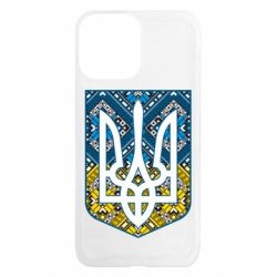 Чехол из раздела Вишиванки Герб Украины с вышивкой для Apple iPhone 13 Pro Max - FATLINE Чехол из раздела Вишиванки Герб Украины с вышивкой для Apple iPhone 13 Pro Max