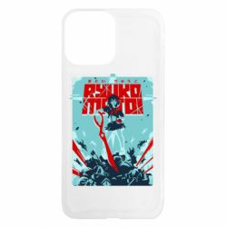 Чехол из раздела Kill la Kill Kill a Kill poster для Apple iPhone 13 Pro Max - FATLINE Чехол из раздела Kill la Kill Kill a Kill poster для Apple iPhone 13 Pro Max