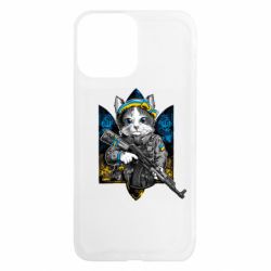 Apple iPhone 13 Pro Max - FATLINE