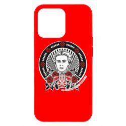 Чехол из раздела Вишиванки Леся Украинка для Apple iPhone 13 Pro Max - FATLINE Чехол из раздела Вишиванки Леся Украинка для Apple iPhone 13 Pro Max