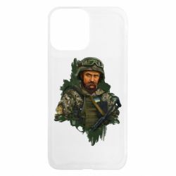 Чехол из раздела Видатні українці Тарас Шевченко ВСУ для Apple iPhone 13 Pro Max