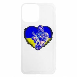 Apple iPhone 13 Pro Max - FATLINE