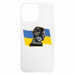 Чехол из раздела Видатні українці Зеленский Президент Арт для Apple iPhone 13 Pro Max