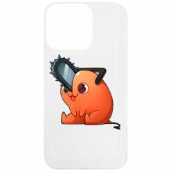 Apple iPhone 13 Pro - FATLINE