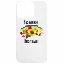 Apple iPhone 13 Pro - FATLINE