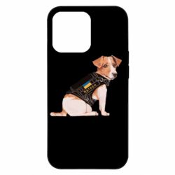 Apple iPhone 13 Pro - FATLINE