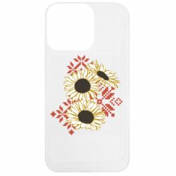 Apple iPhone 13 Pro - FATLINE