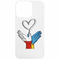 Apple iPhone 13 Pro - FATLINE