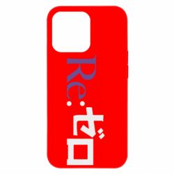 Apple iPhone 13 Pro - FATLINE