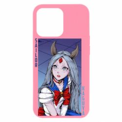 Apple iPhone 13 Pro - FATLINE