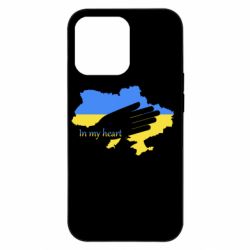 Чехол из раздела From Ukraine With Love Сердцем с Украиной для Apple iPhone 13 Pro