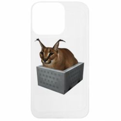 Apple iPhone 13 Pro - FATLINE