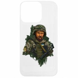 Чехол из раздела Видатні українці Тарас Шевченко ВСУ для Apple iPhone 13 Pro