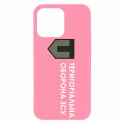 Apple iPhone 13 Pro - FATLINE