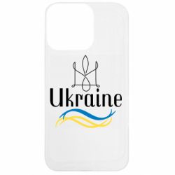 Apple iPhone 13 Pro - FATLINE