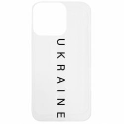 Apple iPhone 13 Pro - FATLINE