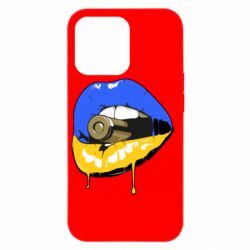 Apple iPhone 13 Pro - FATLINE