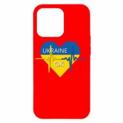 Чехол из раздела From Ukraine With Love Украина в порядке для Apple iPhone 13 Pro