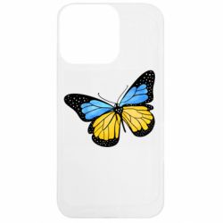 Apple iPhone 13 Pro - FATLINE