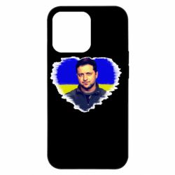 Apple iPhone 13 Pro - FATLINE