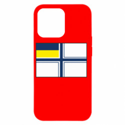 Apple iPhone 13 Pro - FATLINE