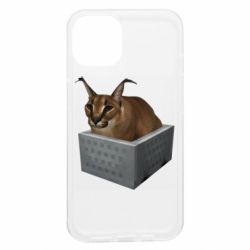 Apple iPhone 13 - FATLINE