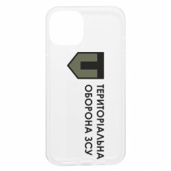 Apple iPhone 13 - FATLINE