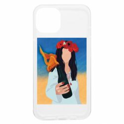 Apple iPhone 13 - FATLINE