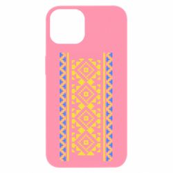 Apple iPhone 13 - FATLINE