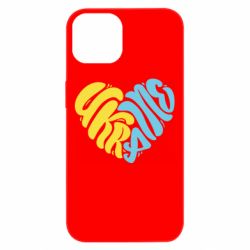 Apple iPhone 13 - FATLINE