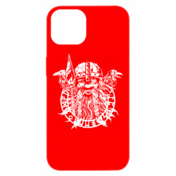 Apple iPhone 13 - FATLINE