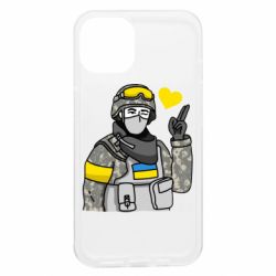 Чохол з розділу ЗСУ Військовий з сердечком для Apple iPhone 13