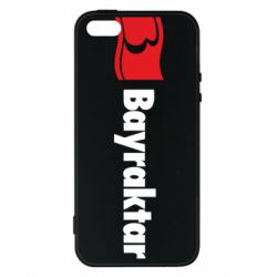 Чехол из раздела Оружие украинцев Bayraktar Logo для Apple iPhone 5