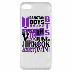 Чехол из раздела T-shirtPolijak bts участники для Apple iPhone 5 - FATLINE Чехол из раздела T-shirtPolijak bts участники для Apple iPhone 5
