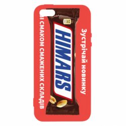 Чехол из раздела Оружие украинцев Himars сникерс для Apple iPhone 5