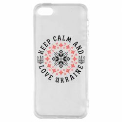 Чехол из раздела KEEP CALM Keep calm and love Украина для Apple iPhone 5