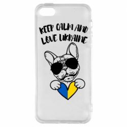 Чехол из раздела From Ukraine With Love Keep calm and love Ukraine-Dog для Apple iPhone 5