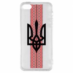 Чохол з розділу Авторські принти Орнамент з тризубом для Apple iPhone 5 - FATLINE Чохол з розділу Авторські принти Орнамент з тризубом для Apple iPhone 5