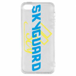 Чехол из раздела Оружие украинцев SKYGUARD Противовоздушные Вооруженные Силы Украины для Apple iPhone 5