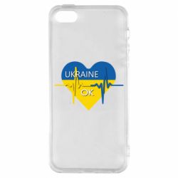Чехол из раздела From Ukraine With Love Украина в порядке для Apple iPhone 5